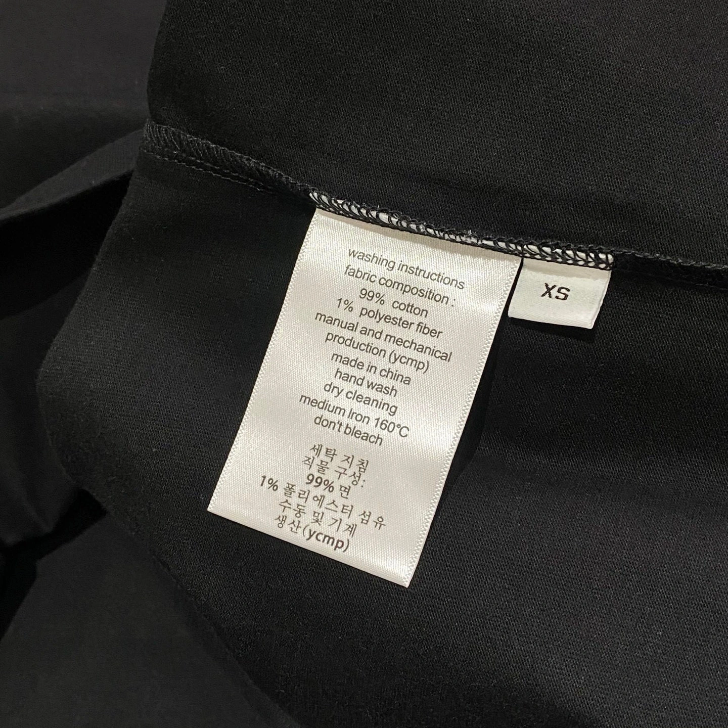 &wg.luxury- 4ior Homme embroidery oversized 2Colour item:E-F361D0321-2